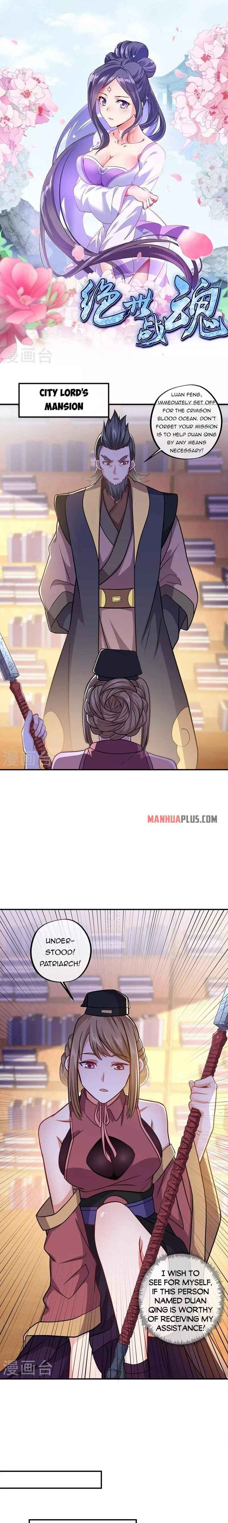 Page 2 of Chapter 354