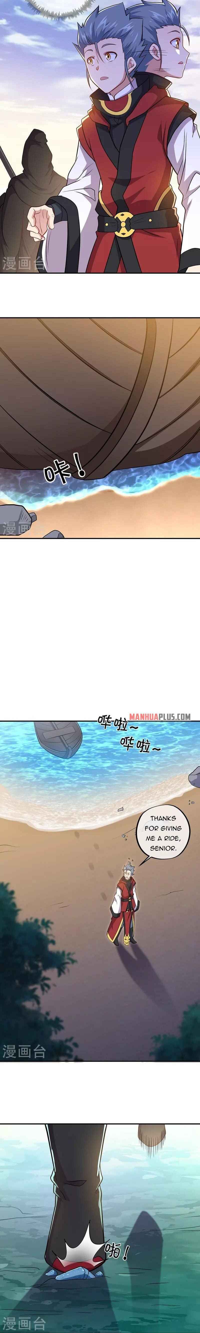 Page 4 of Chapter 354