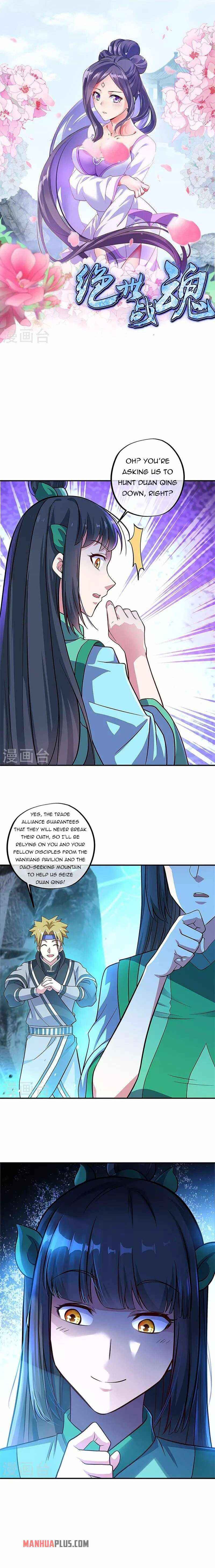 Page 2 of Chapter 356