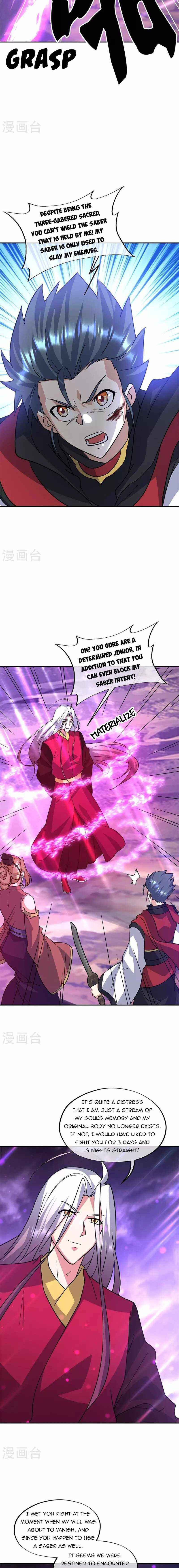 Page 15 of Chapter 356