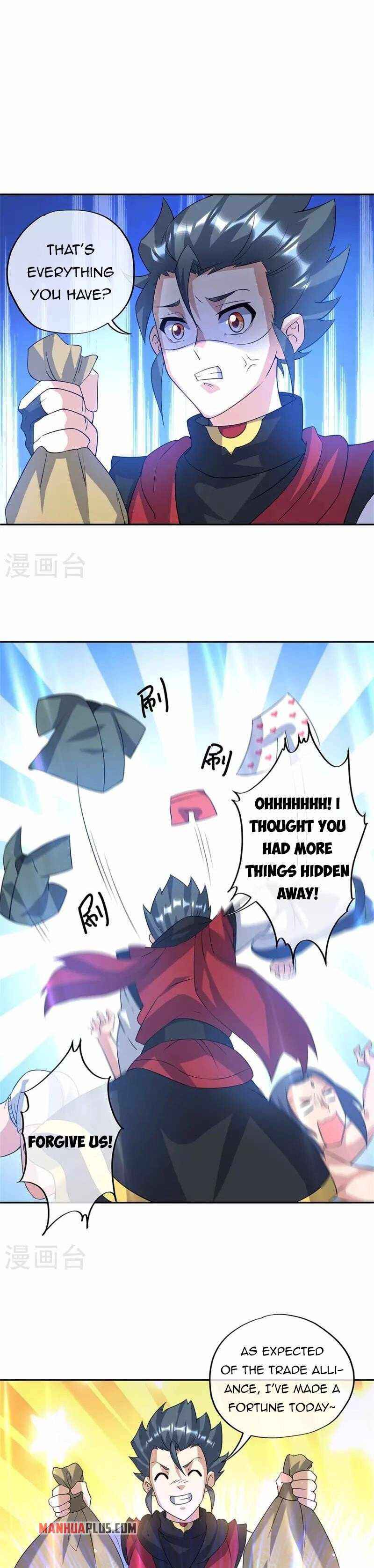 Page 17 of Chapter 357