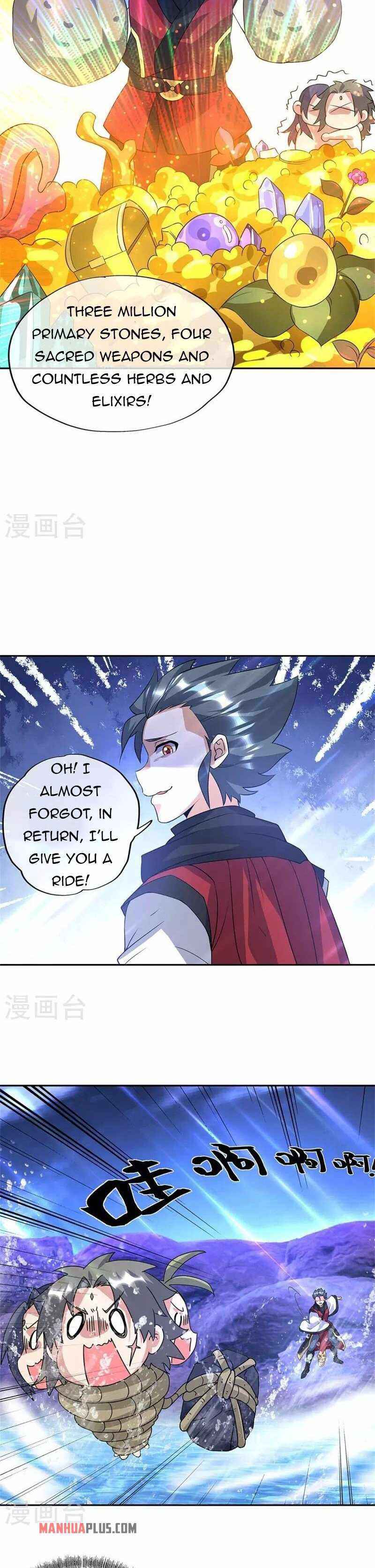 Page 18 of Chapter 357