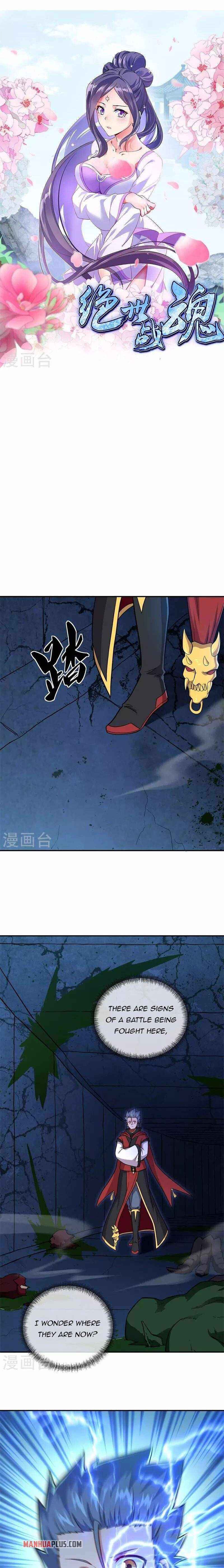 Page 2 of Chapter 358