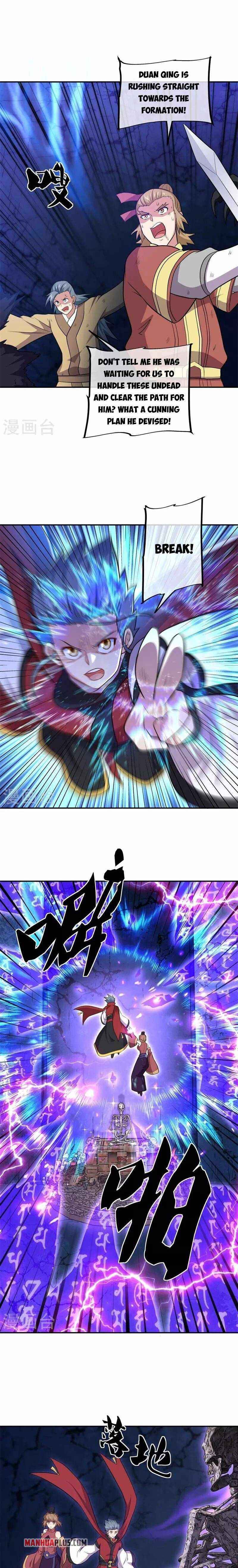Page 5 of Chapter 358