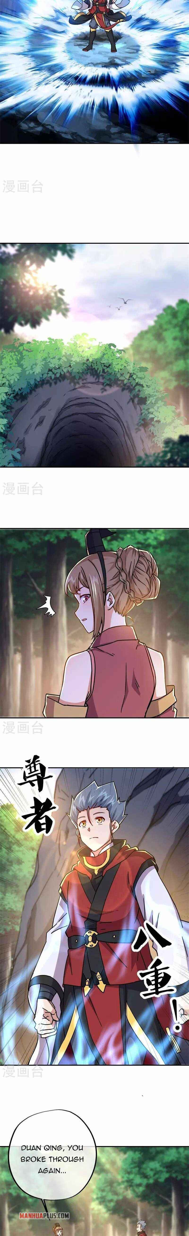 Page 15 of Chapter 358