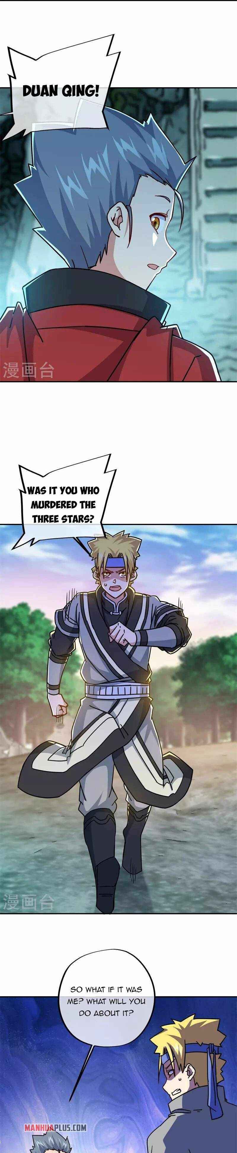 Page 17 of Chapter 358