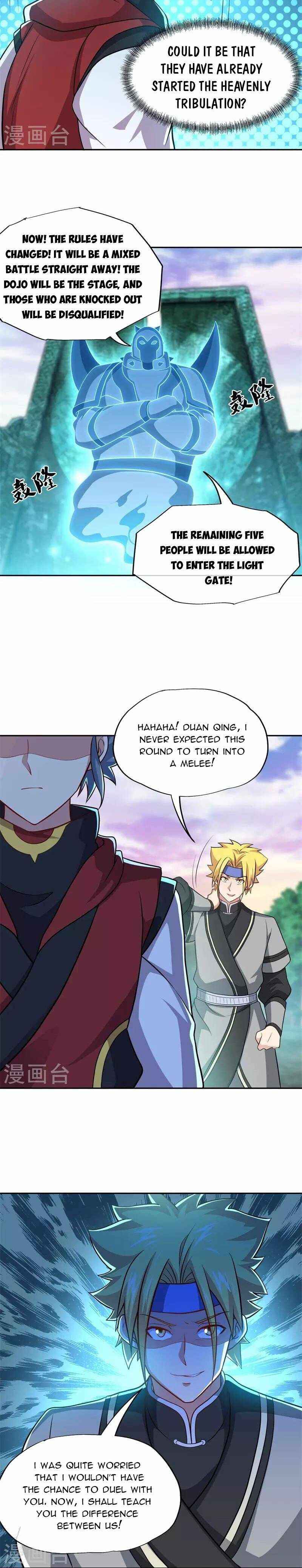 Page 4 of Chapter 359