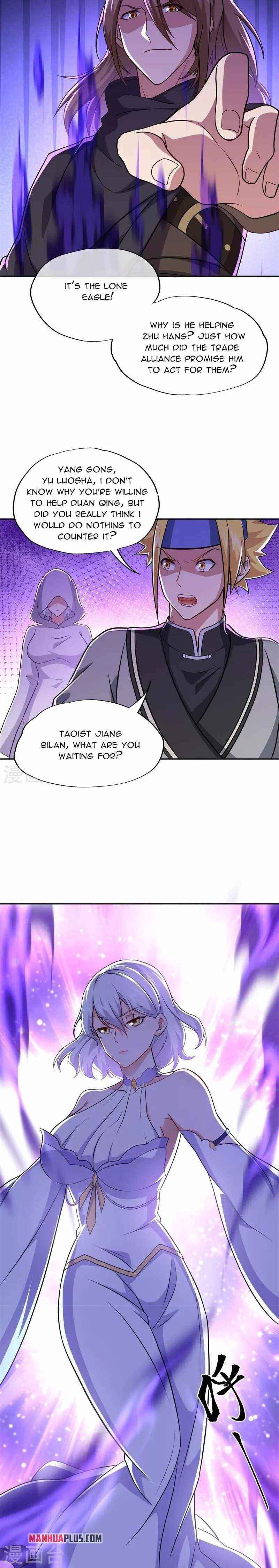 Page 7 of Chapter 359