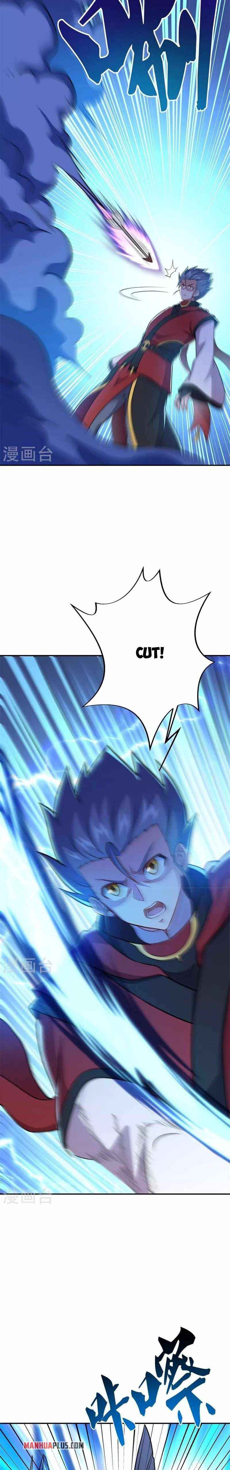 Page 12 of Chapter 359