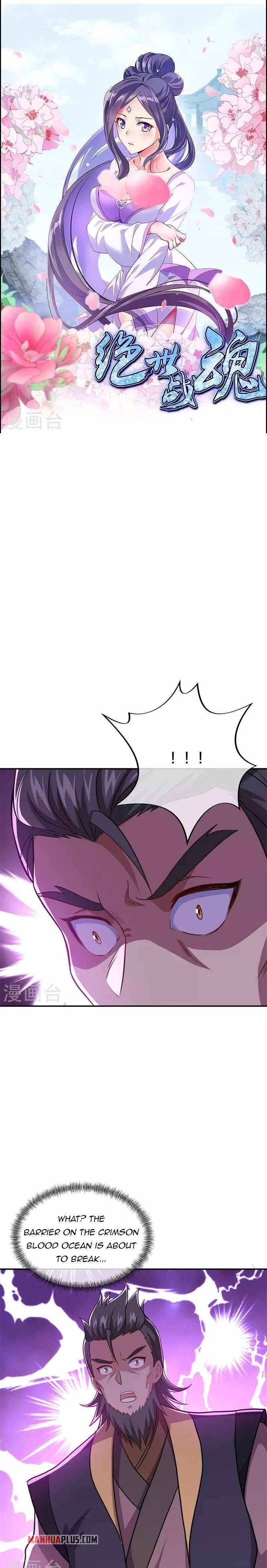 Page 2 of Chapter 360