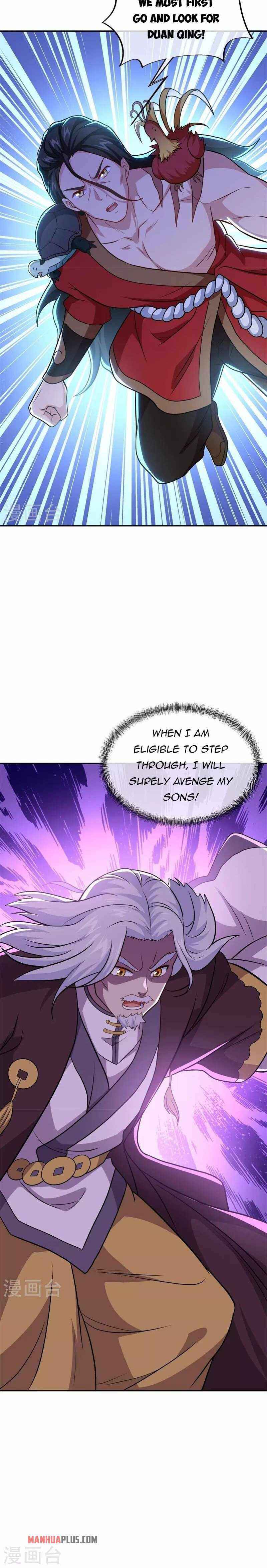 Page 4 of Chapter 360