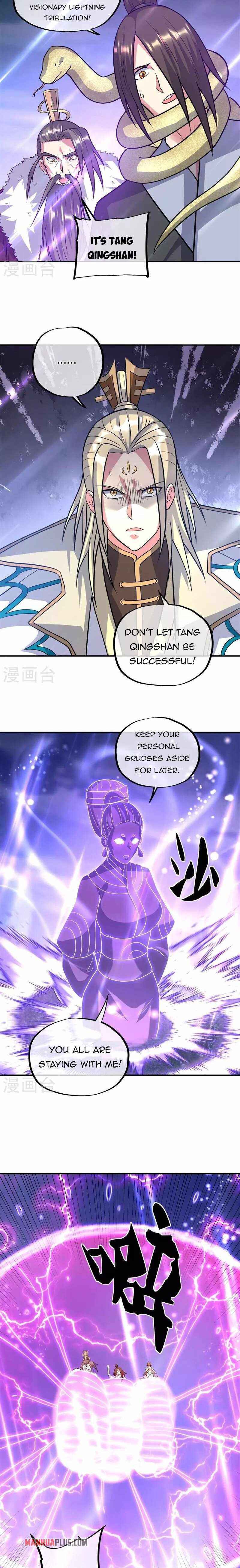 Page 6 of Chapter 360