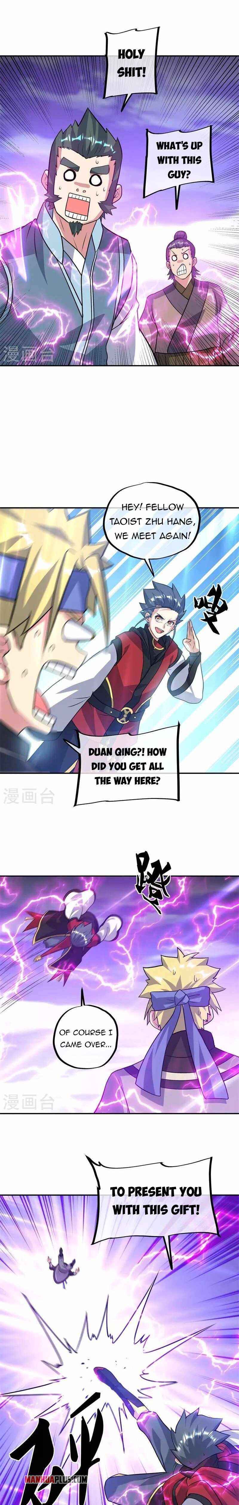 Page 12 of Chapter 360