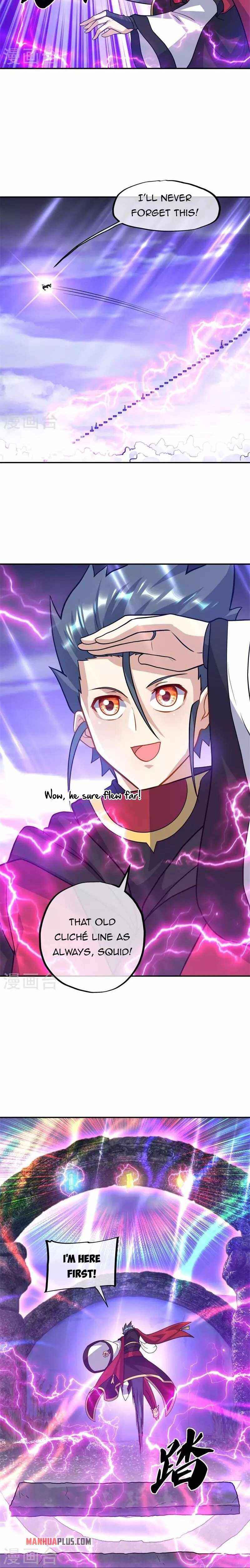 Page 13 of Chapter 360