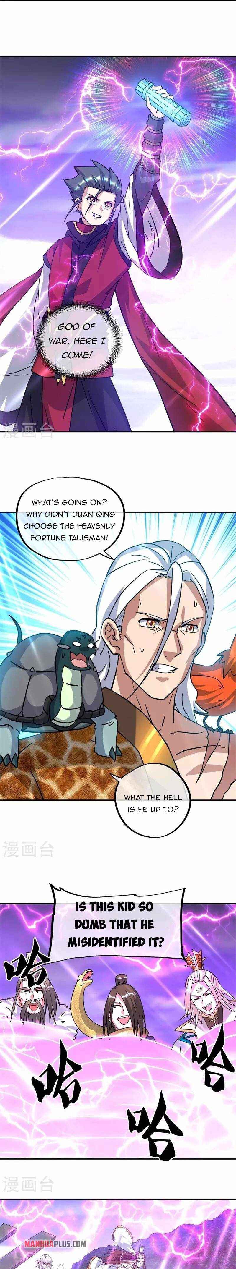 Page 14 of Chapter 360