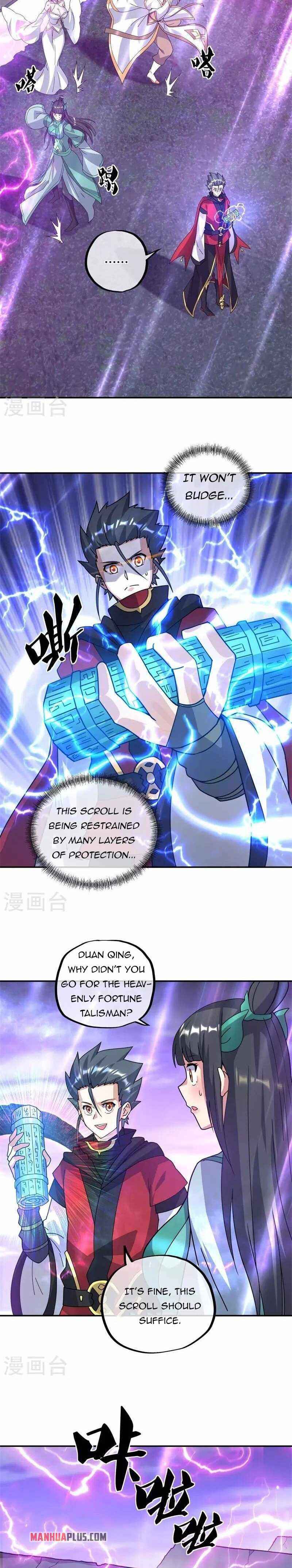 Page 15 of Chapter 360