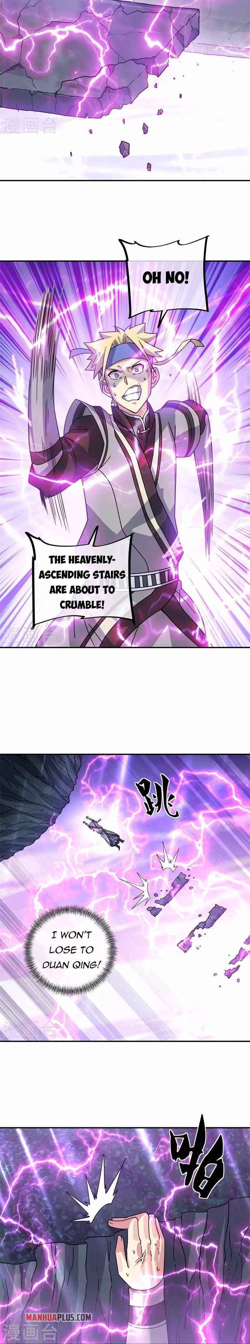 Page 16 of Chapter 360