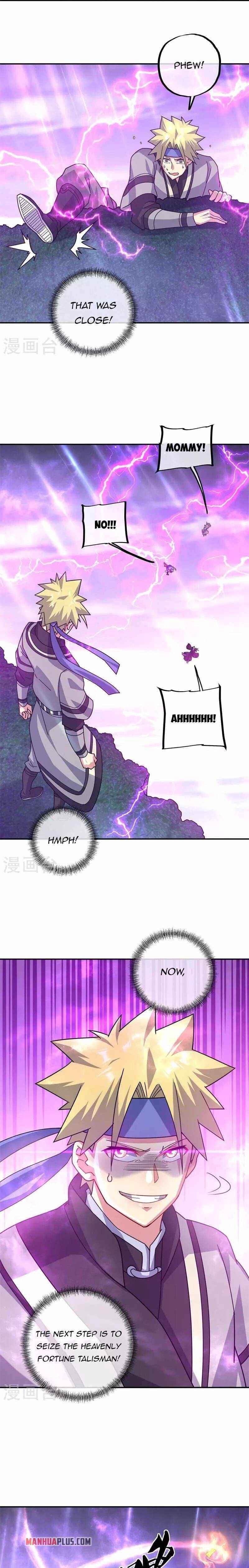 Page 17 of Chapter 360