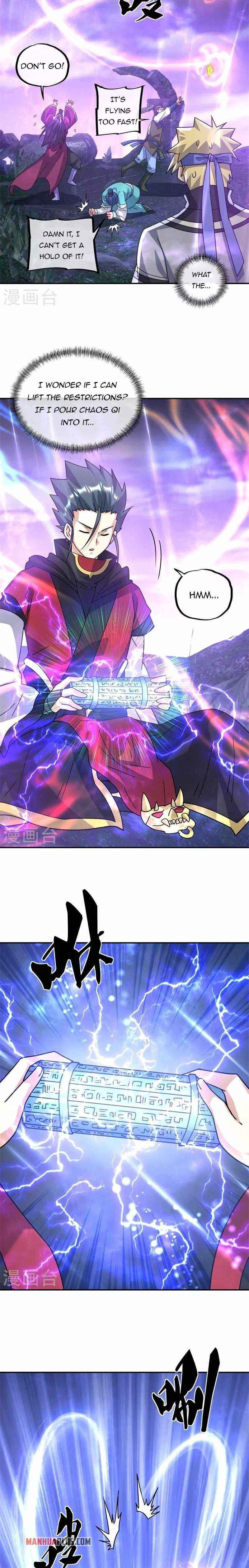 Page 18 of Chapter 360