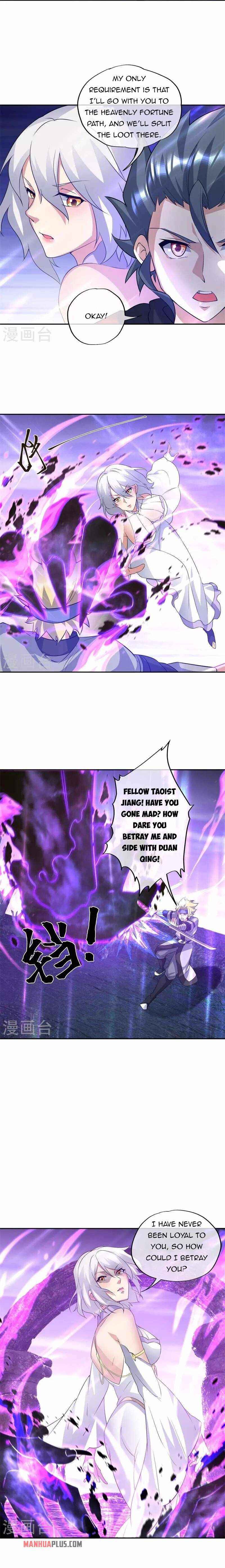 Page 6 of Chapter 361