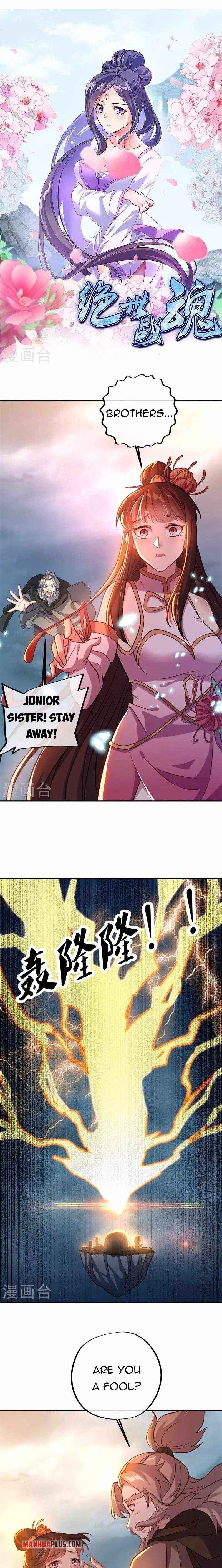 Page 2 of Chapter 362