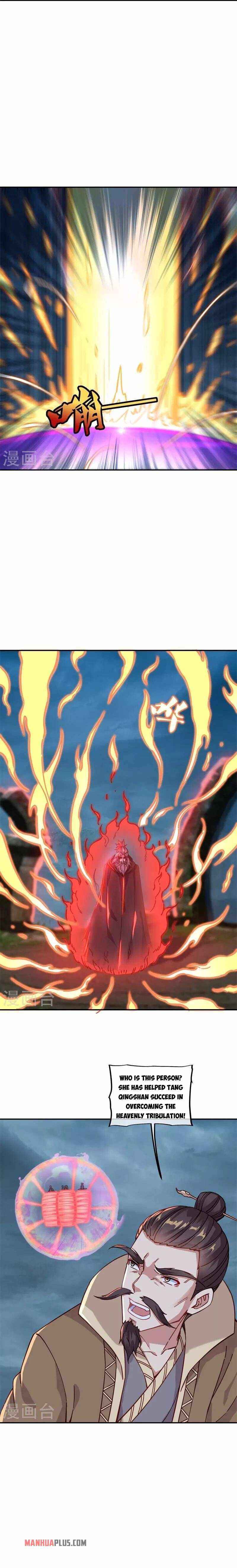 Page 5 of Chapter 362