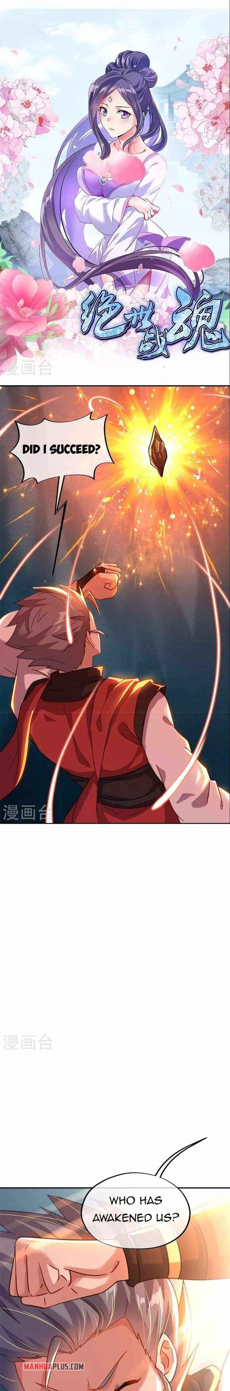 Page 2 of Chapter 363