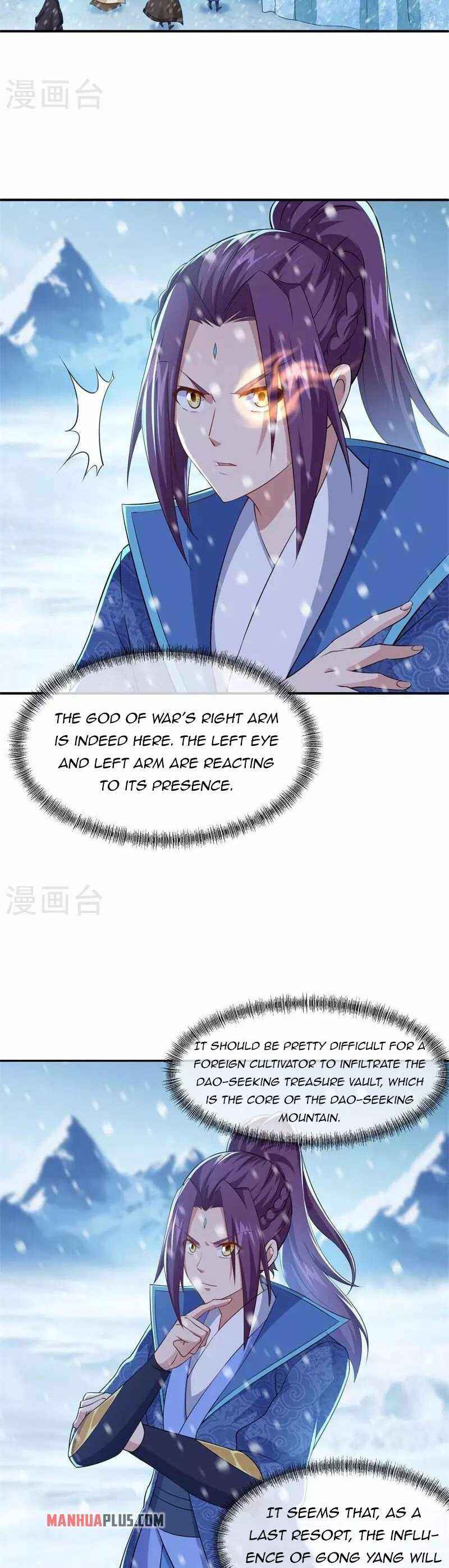 Page 18 of Chapter 363