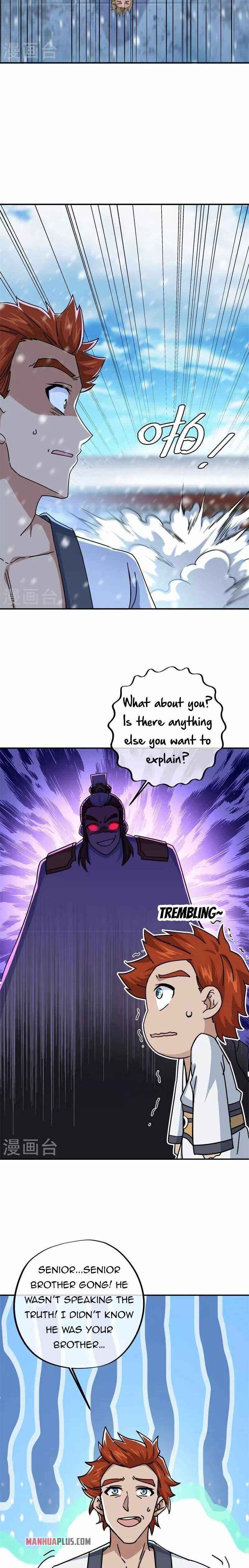 Page 6 of Chapter 364