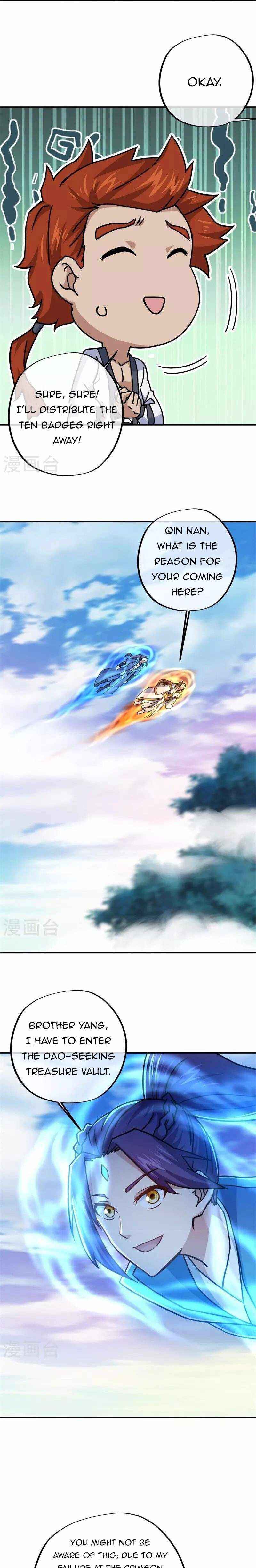 Page 8 of Chapter 364