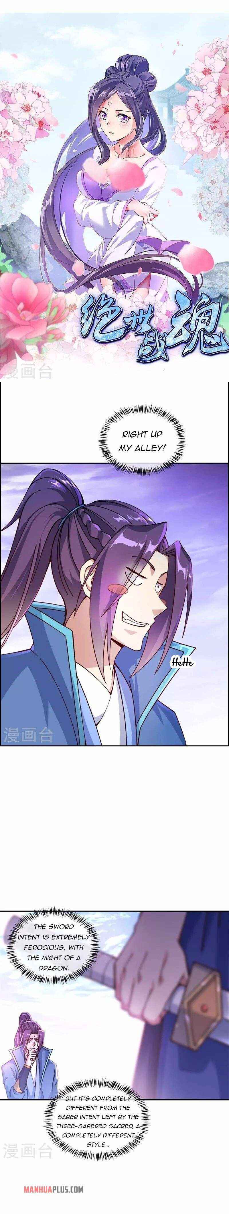 Page 2 of Chapter 365