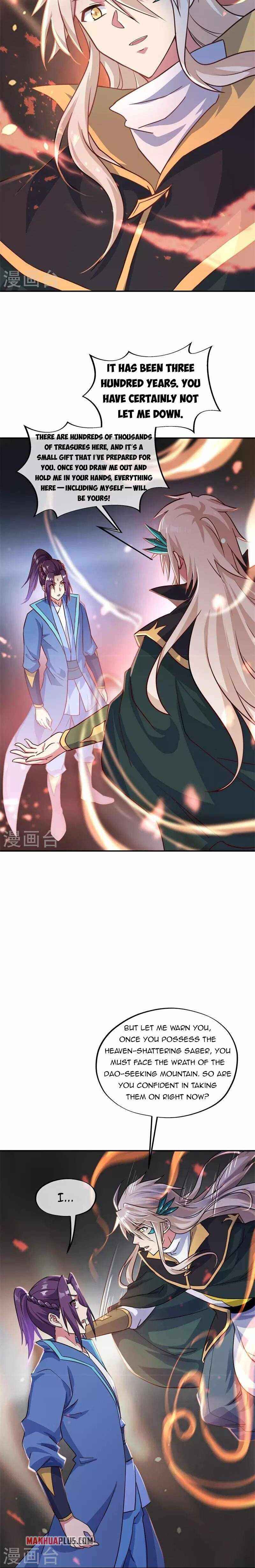 Page 16 of Chapter 365