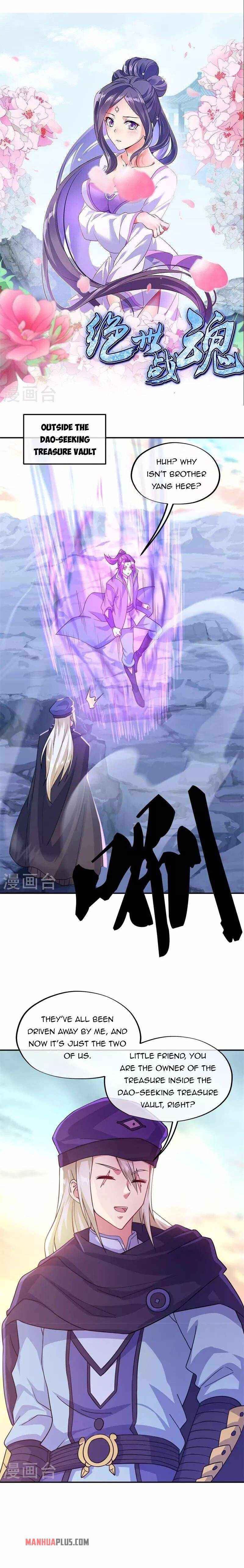Page 2 of Chapter 366