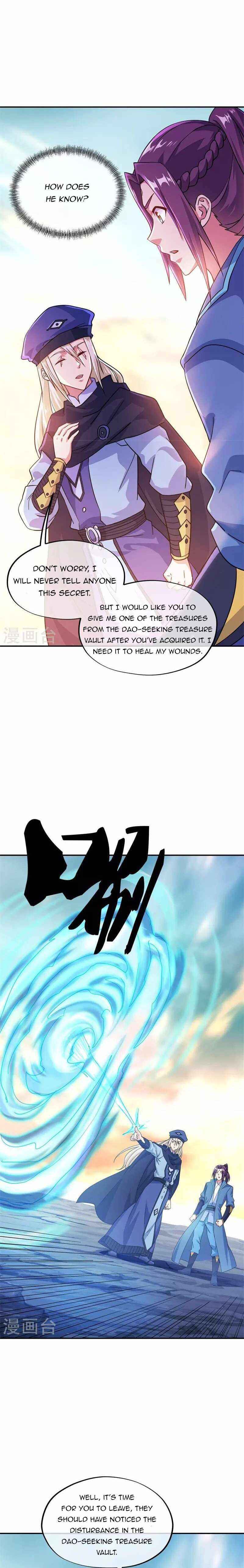 Page 3 of Chapter 366