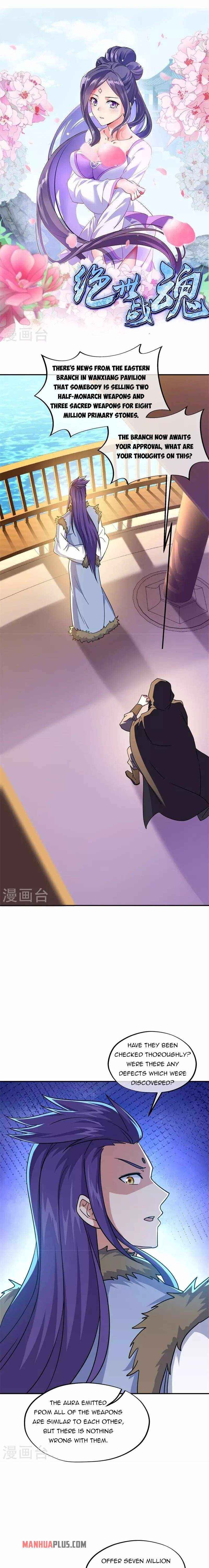 Page 2 of Chapter 367