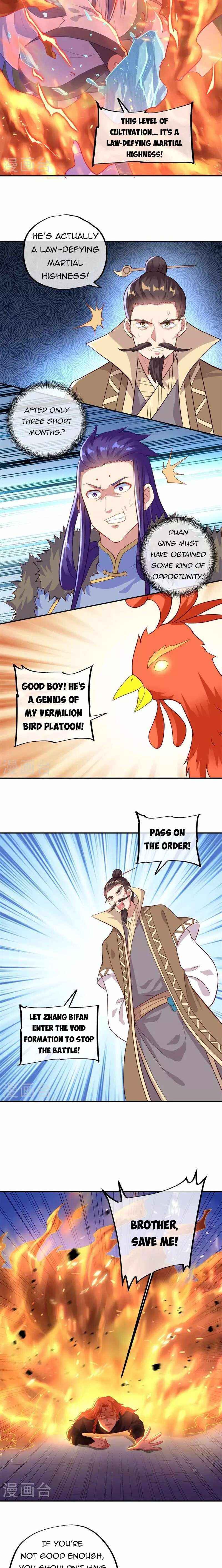 Page 12 of Chapter 368