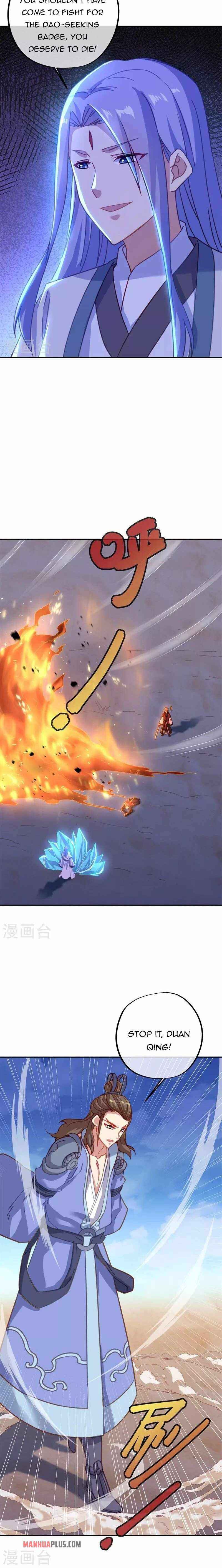 Page 13 of Chapter 368