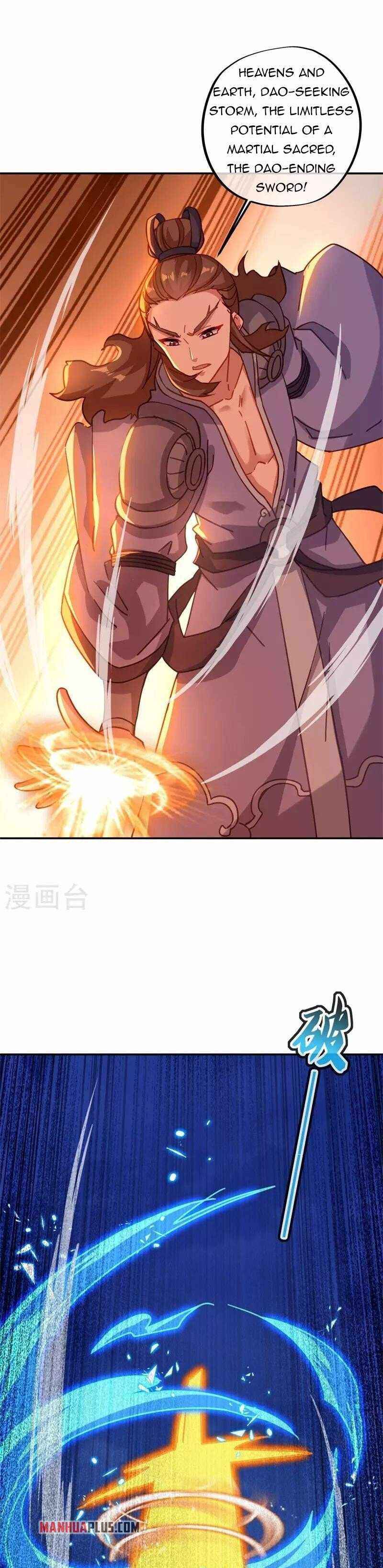 Page 17 of Chapter 368