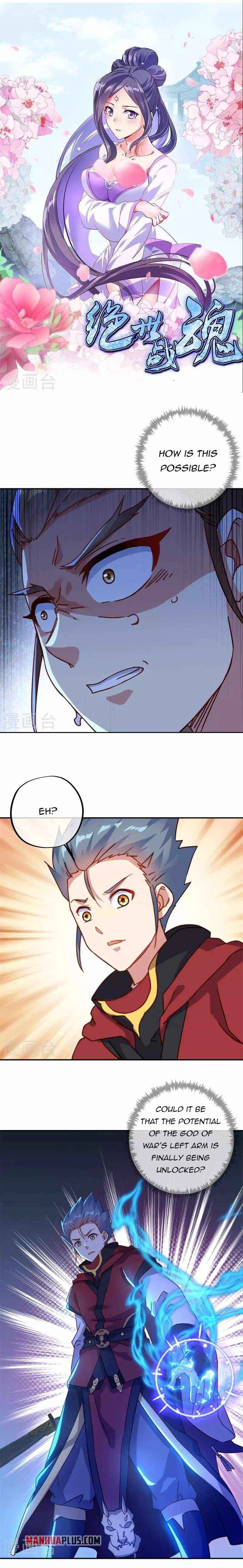 Page 2 of Chapter 369