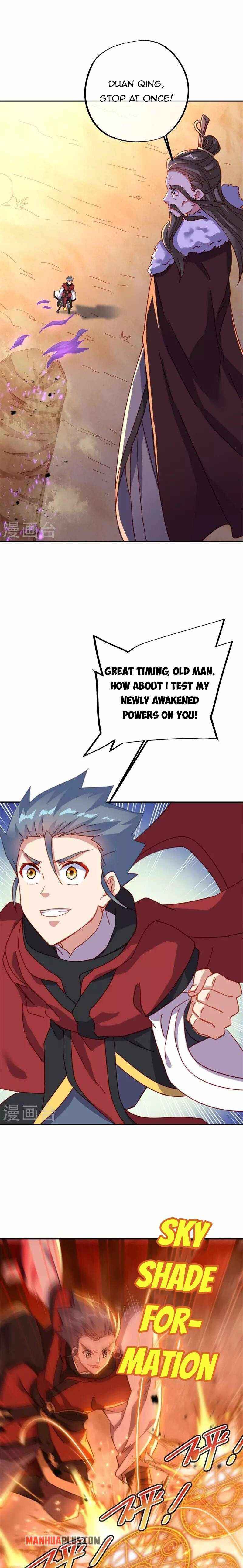 Page 3 of Chapter 369