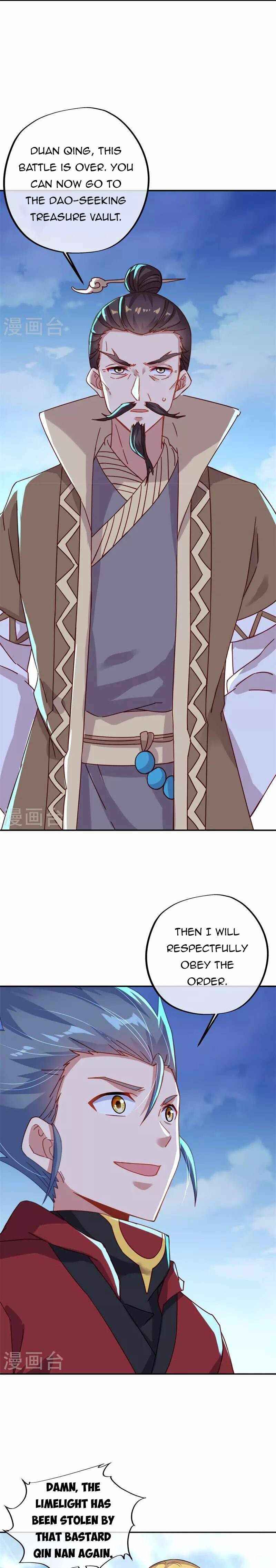 Page 5 of Chapter 369
