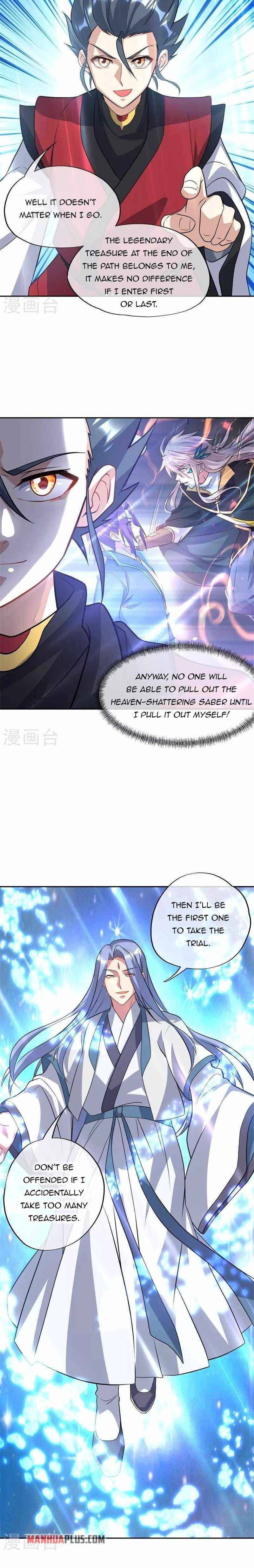 Page 12 of Chapter 369