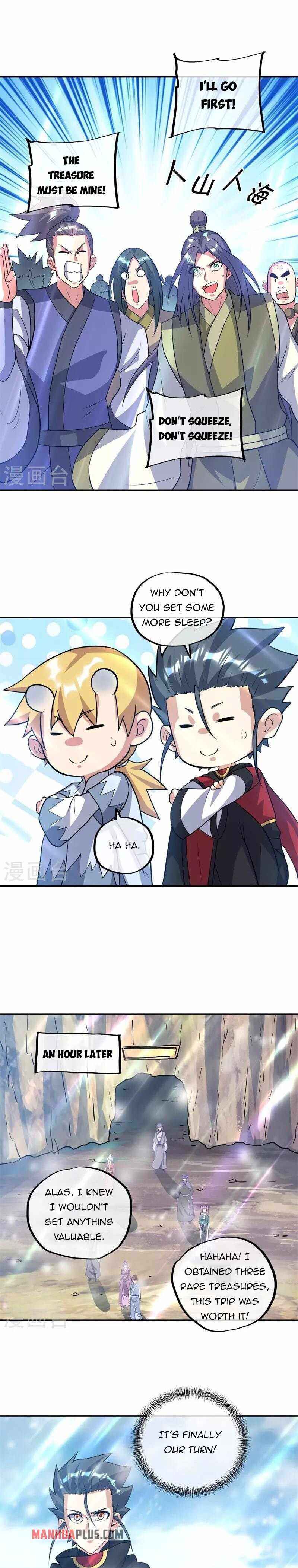 Page 17 of Chapter 369