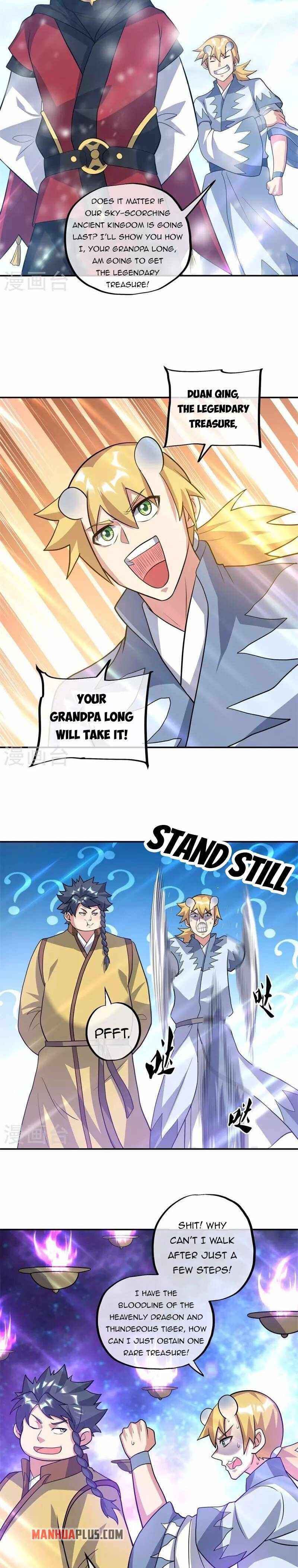 Page 18 of Chapter 369