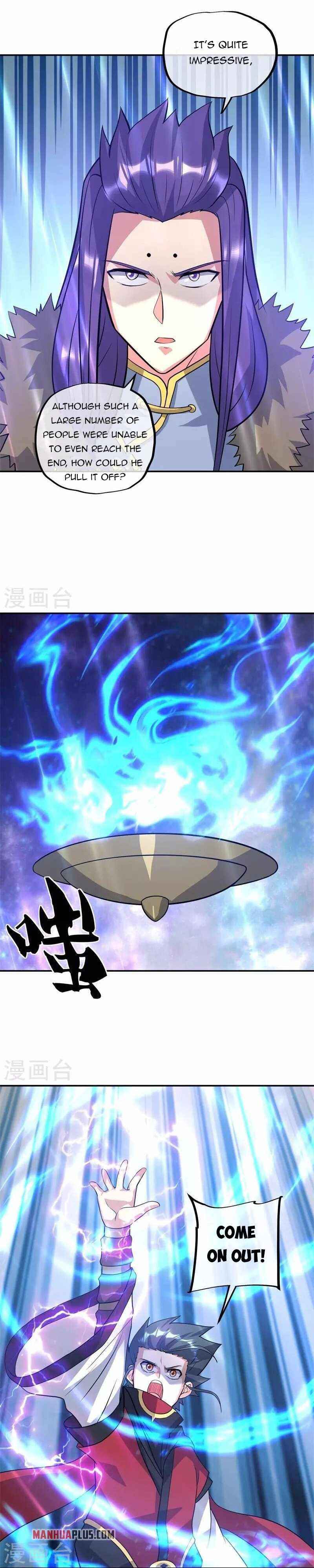 Page 4 of Chapter 370