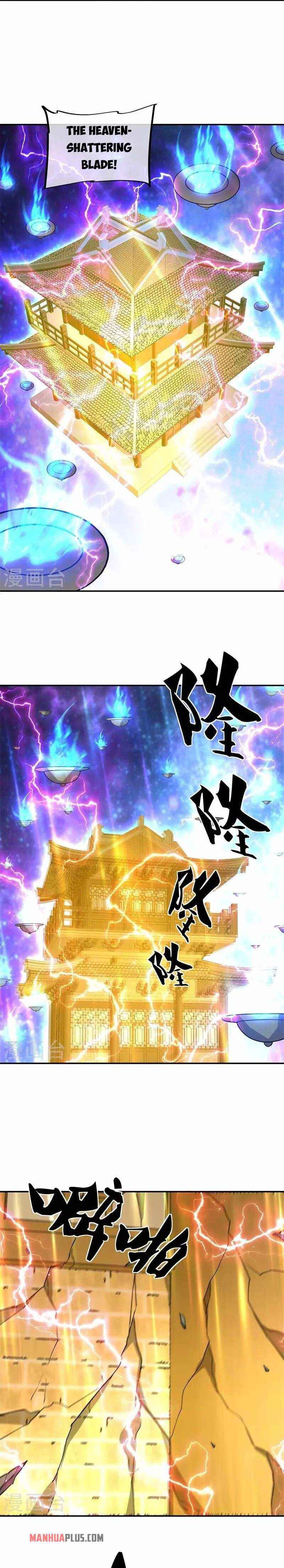 Page 5 of Chapter 370