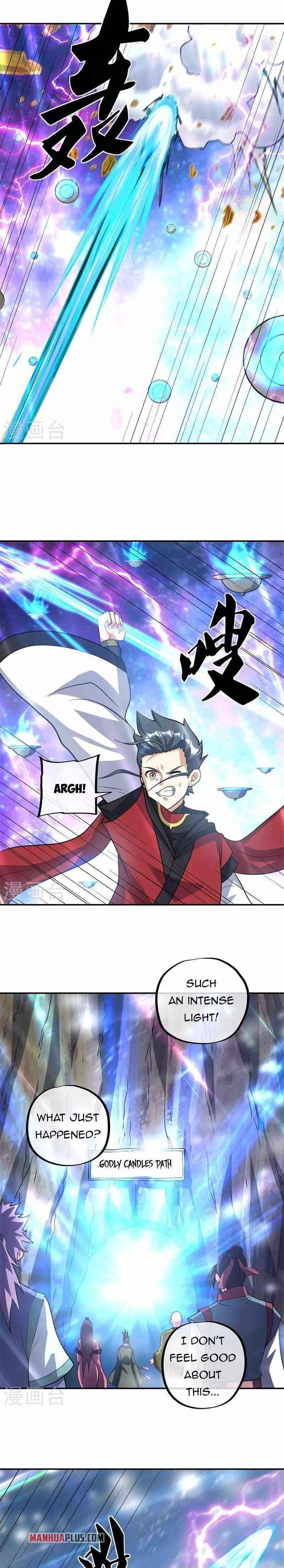 Page 6 of Chapter 370