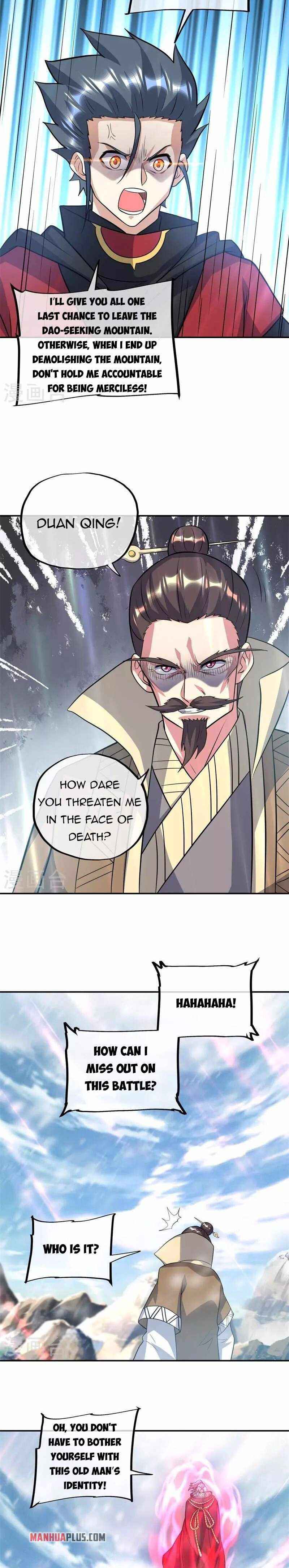 Page 12 of Chapter 370