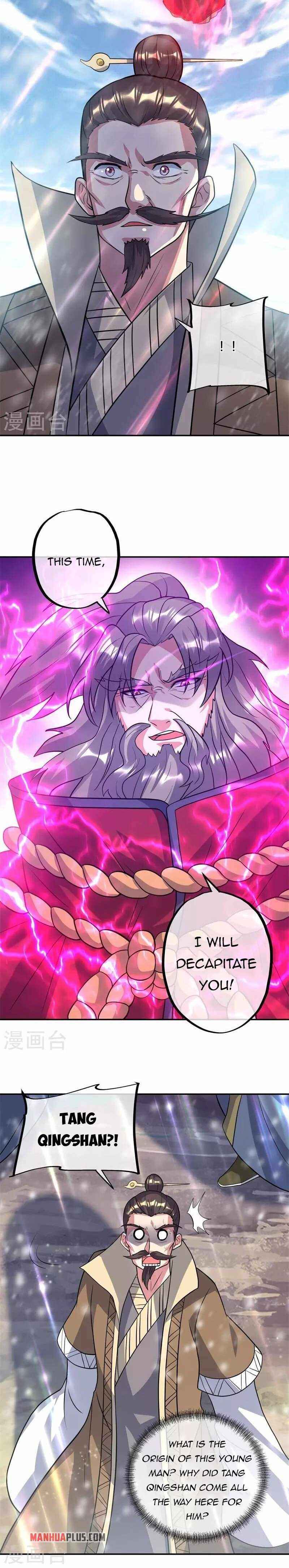 Page 13 of Chapter 370
