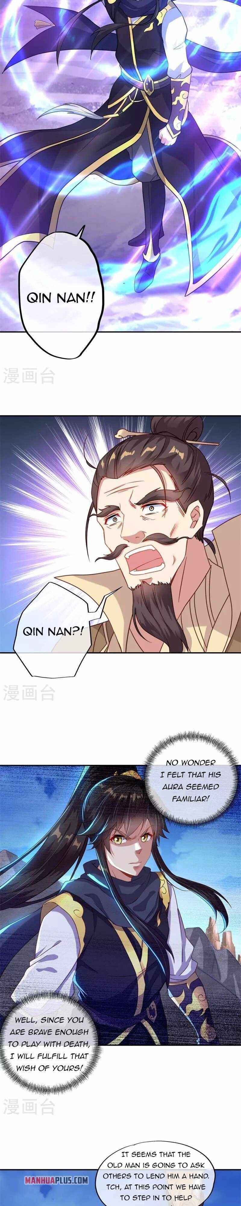 Page 15 of Chapter 370
